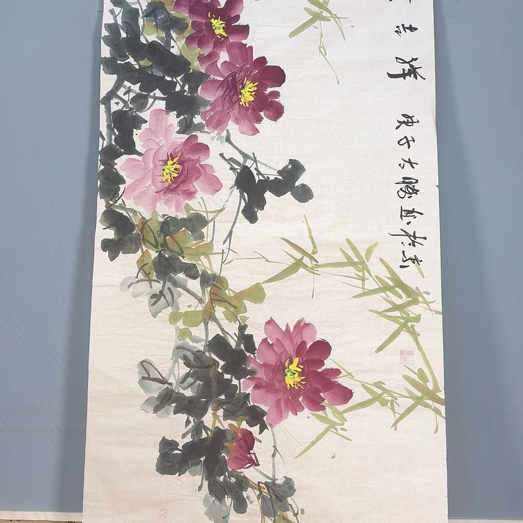 国画745 牡丹仙子也可以