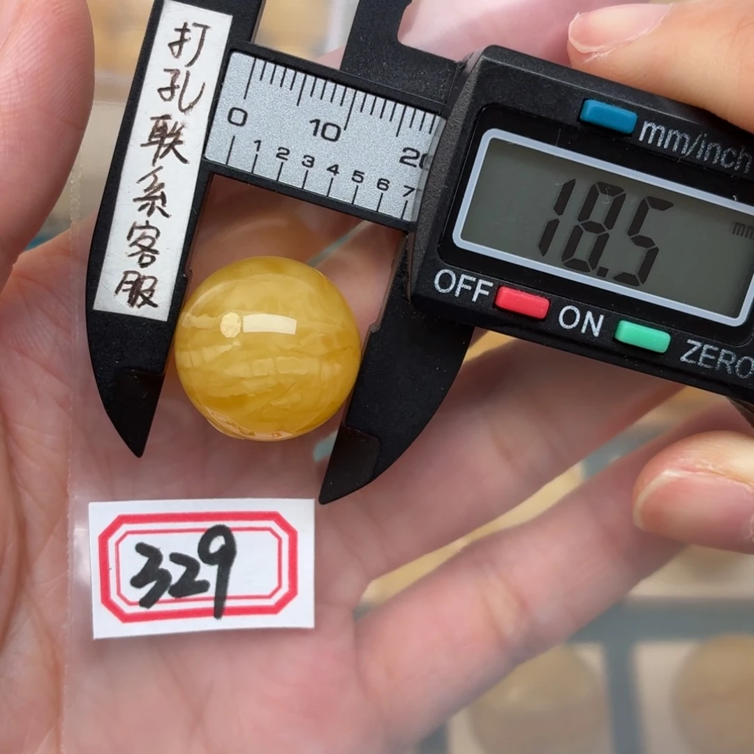 未镶嵌蜜蜡裸石用****6