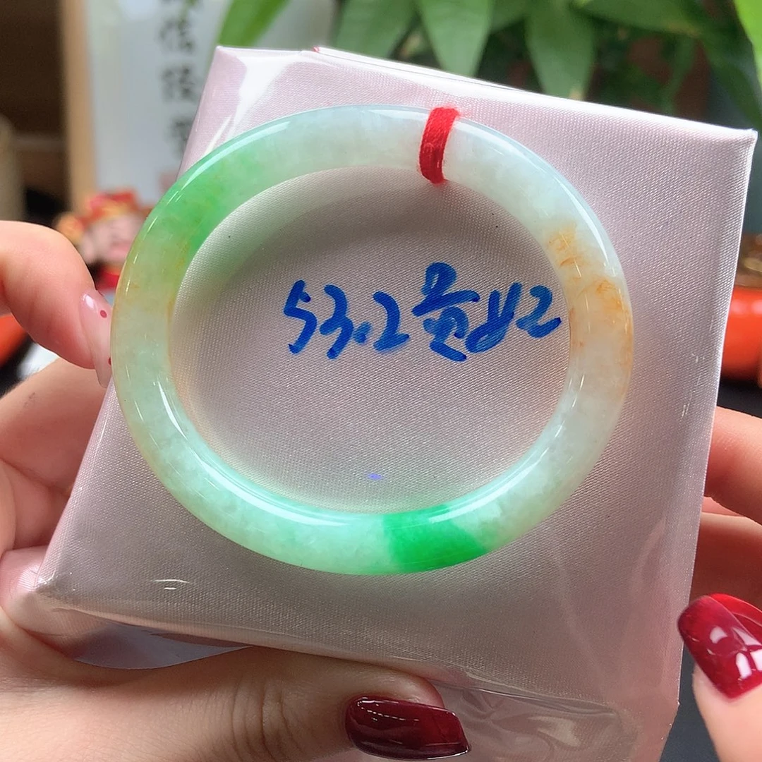 翡翠未镶嵌手镯黄加绿贵妃27号