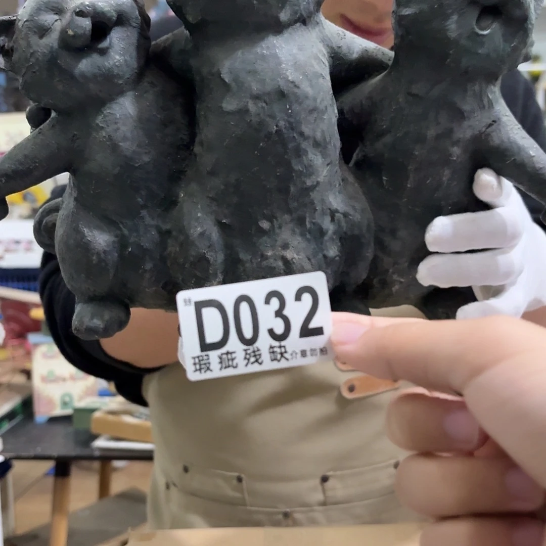 核桃木/黑胡桃（胡桃木）