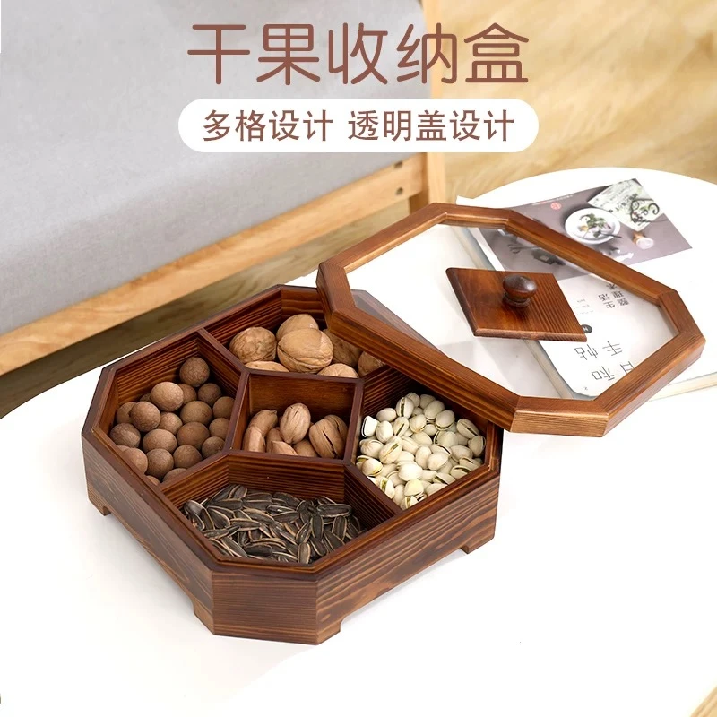 五宫格糖果盒干果分格盘实木果盘客厅茶几家用零食盘干果盒餐具