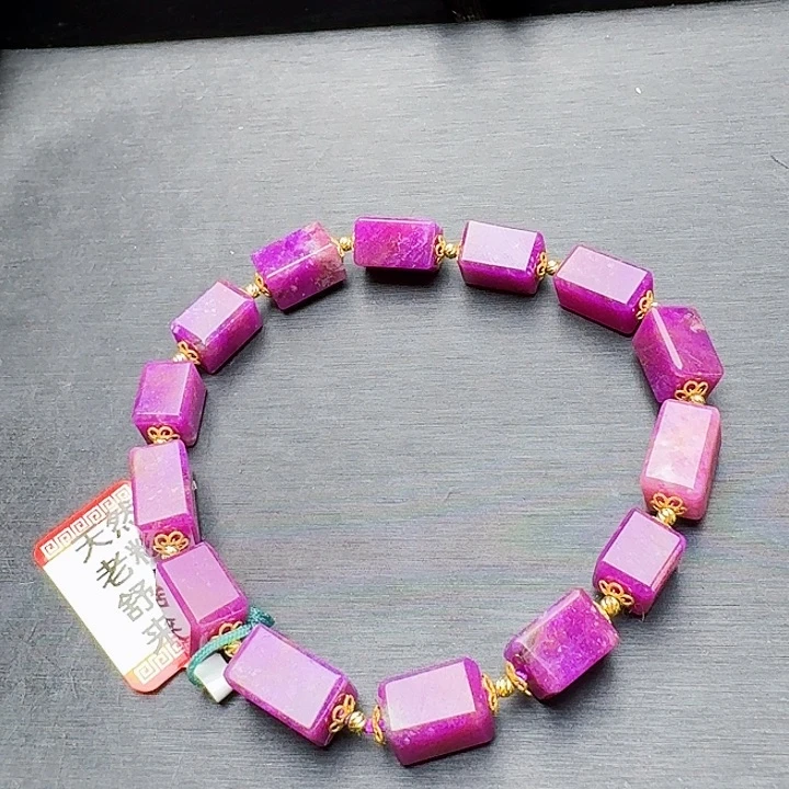 苏纪石（舒俱来）18K金镶嵌手串