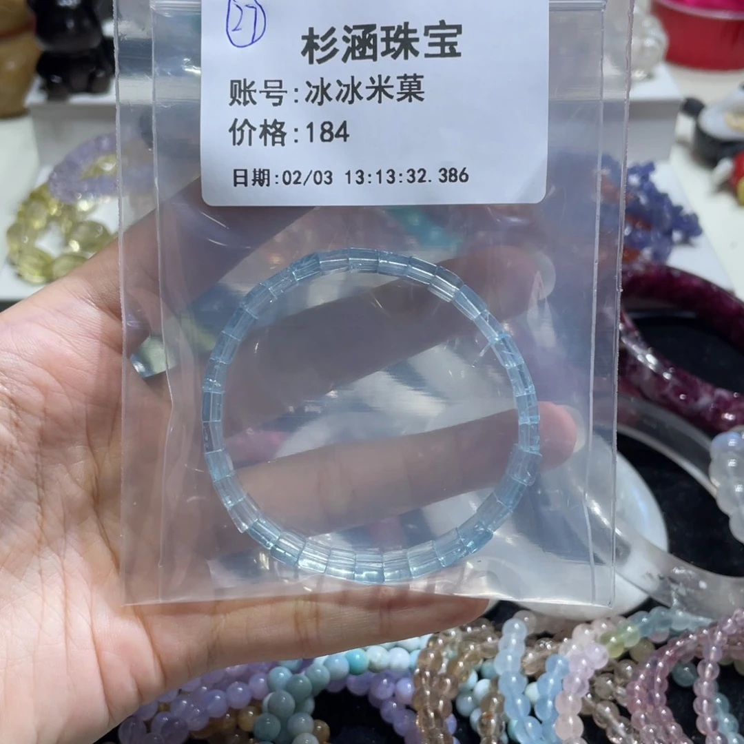 水晶手链未镶嵌手串