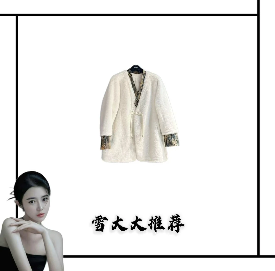 4160雪大大女装轻奢外套秋冬XDD