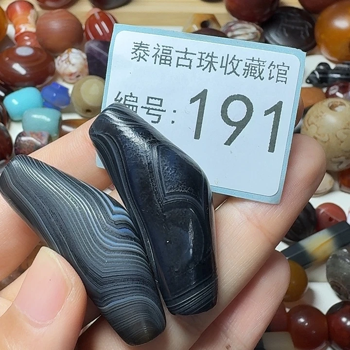 泠***夏玛瑙/玉髓合金玛瑙
