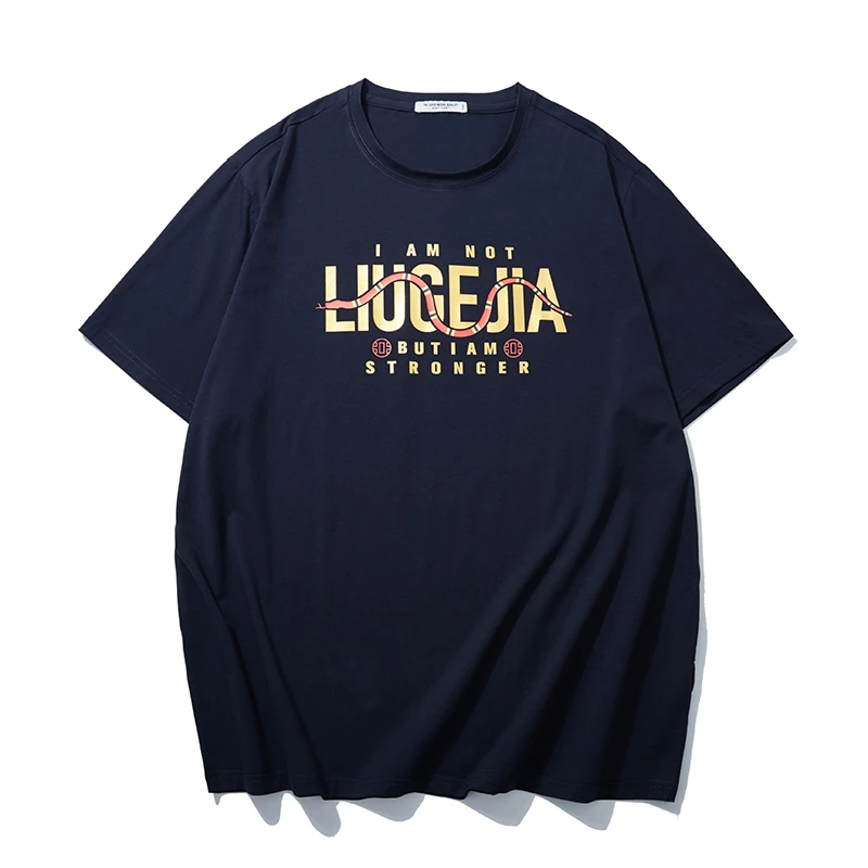 LIUGEJIA/六个加潮牌出行大码男士烫金圆领休闲宽松T恤七色T6312