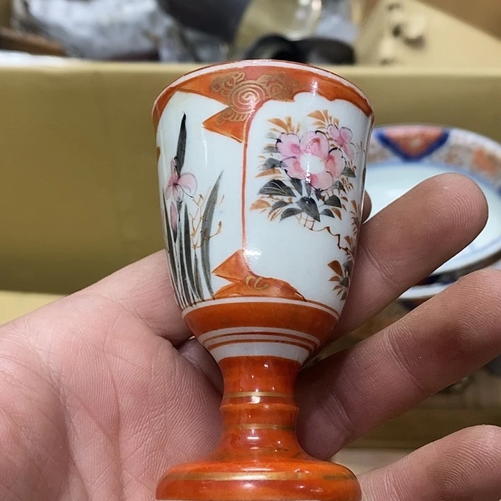 飛***翔发发发发发发发发发发发