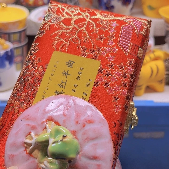 瓷片88888888888888888