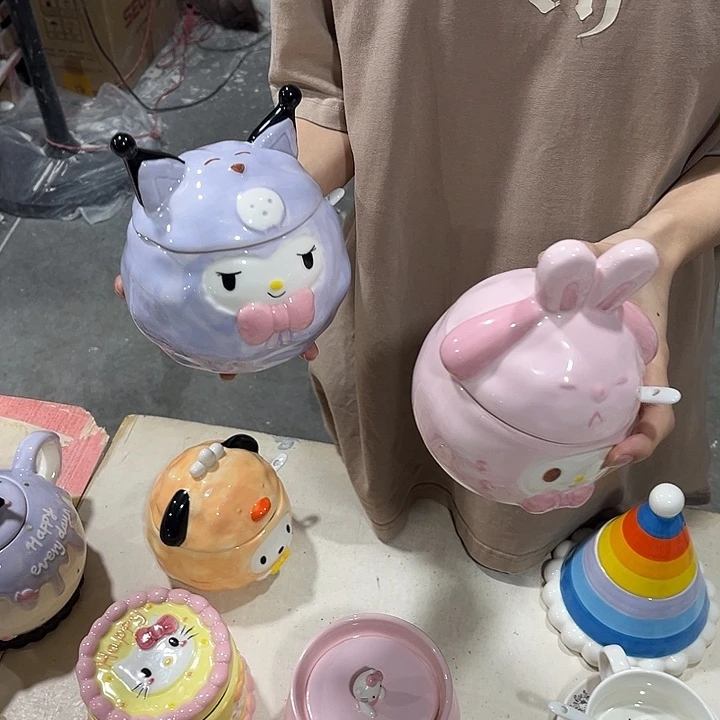 你是谁啊我不知道我是