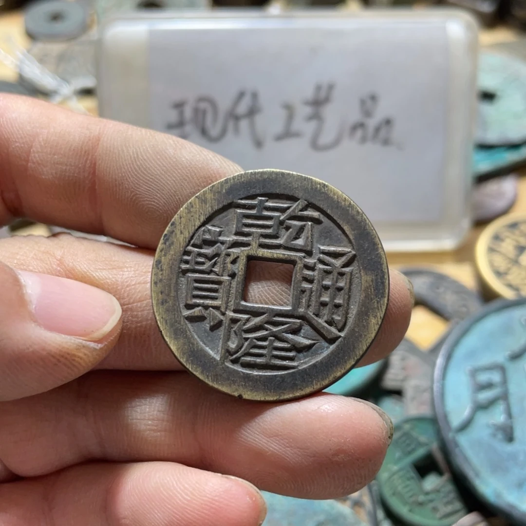 铜现代工艺品学习币