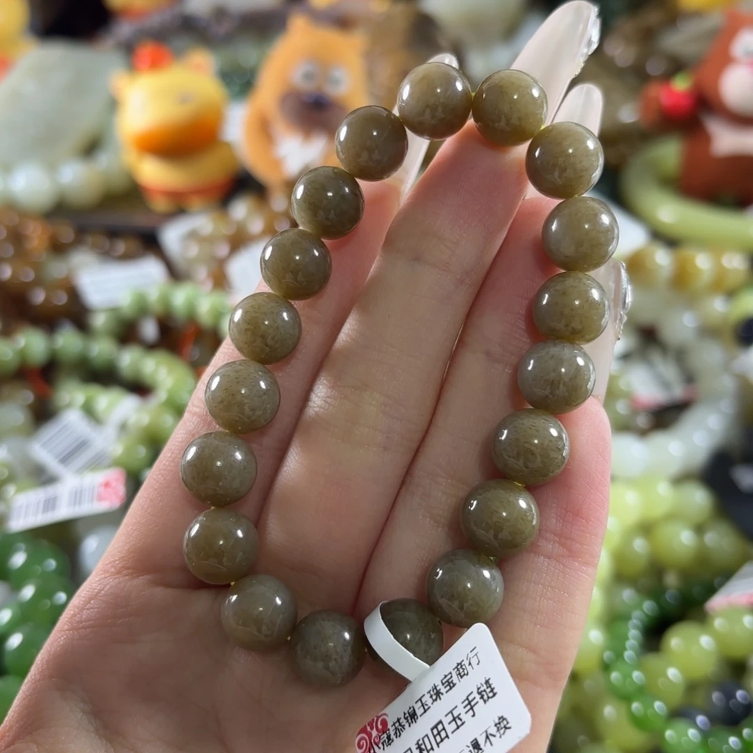 和田玉未镶嵌手链294