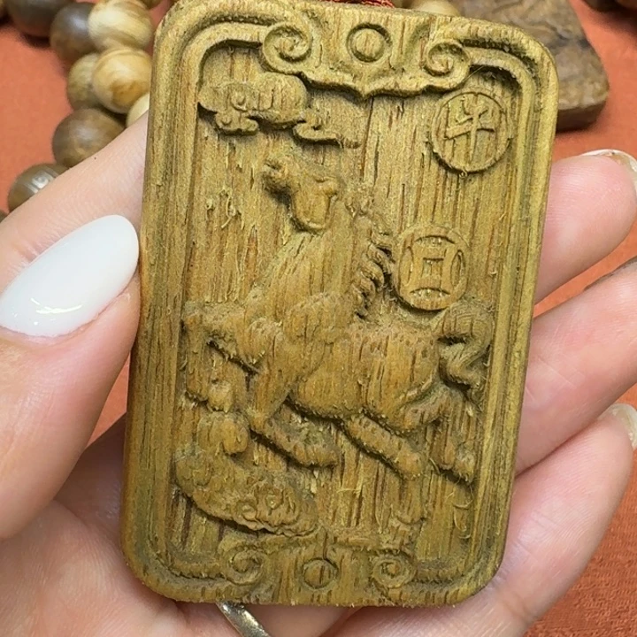 沉香沉香碎屑馨安居沉香88888