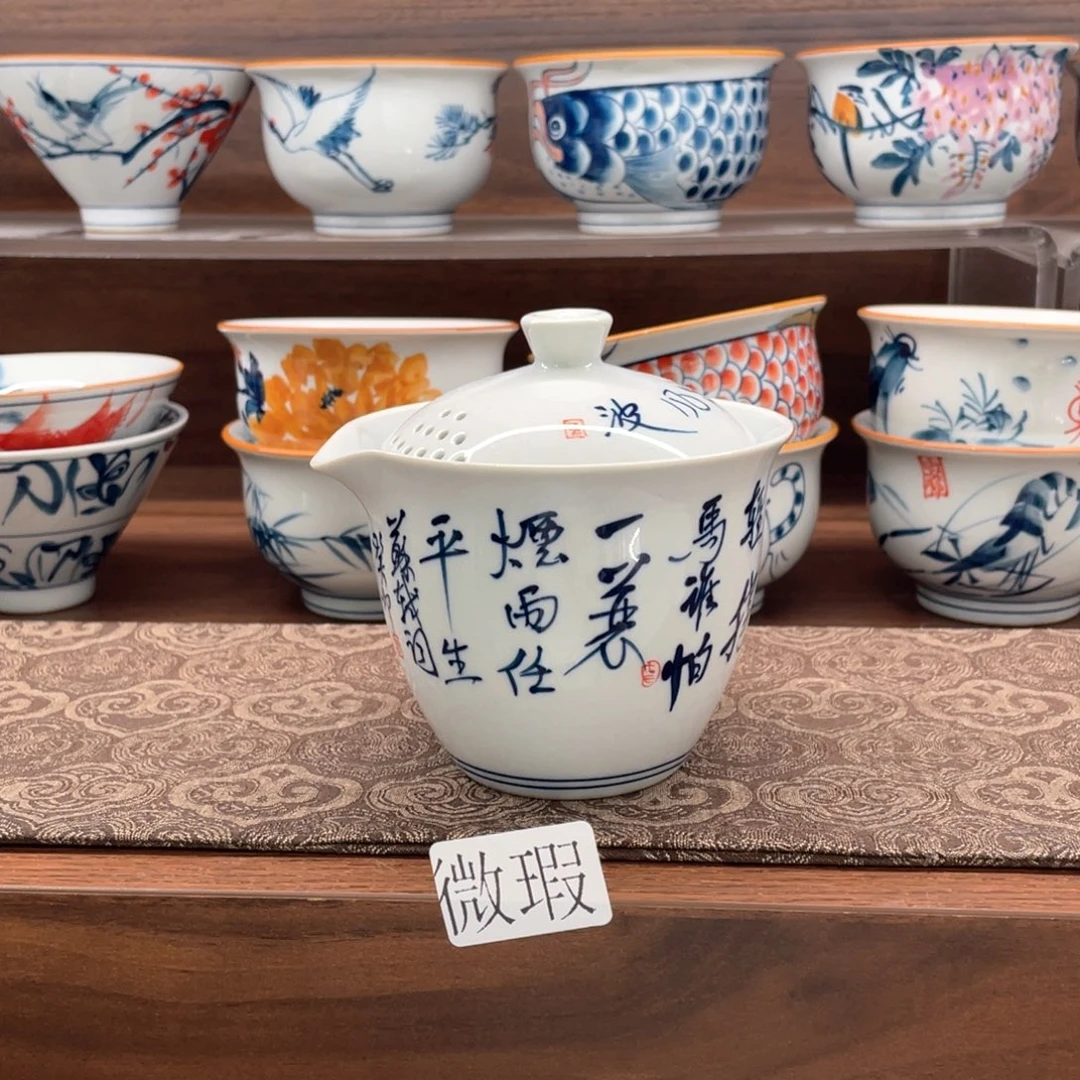 釉下手绘茶具微瑕