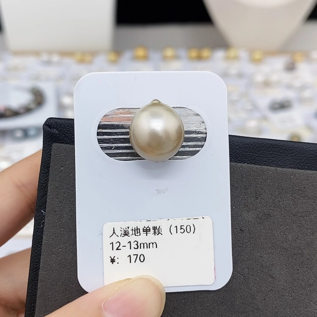 海水珍珠耳饰未镶嵌12-13mm大溪地（无鉴赏）