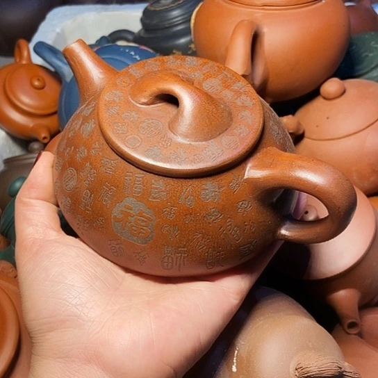 全手工制作宜兴紫砂壶