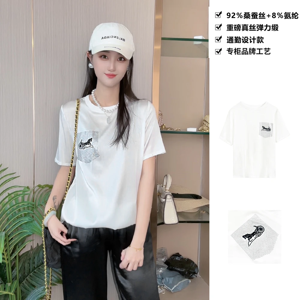 重磅真丝双乔弹力缎精致烫钻刺绣圆领休闲宽松桑蚕丝T恤上衣DXA78