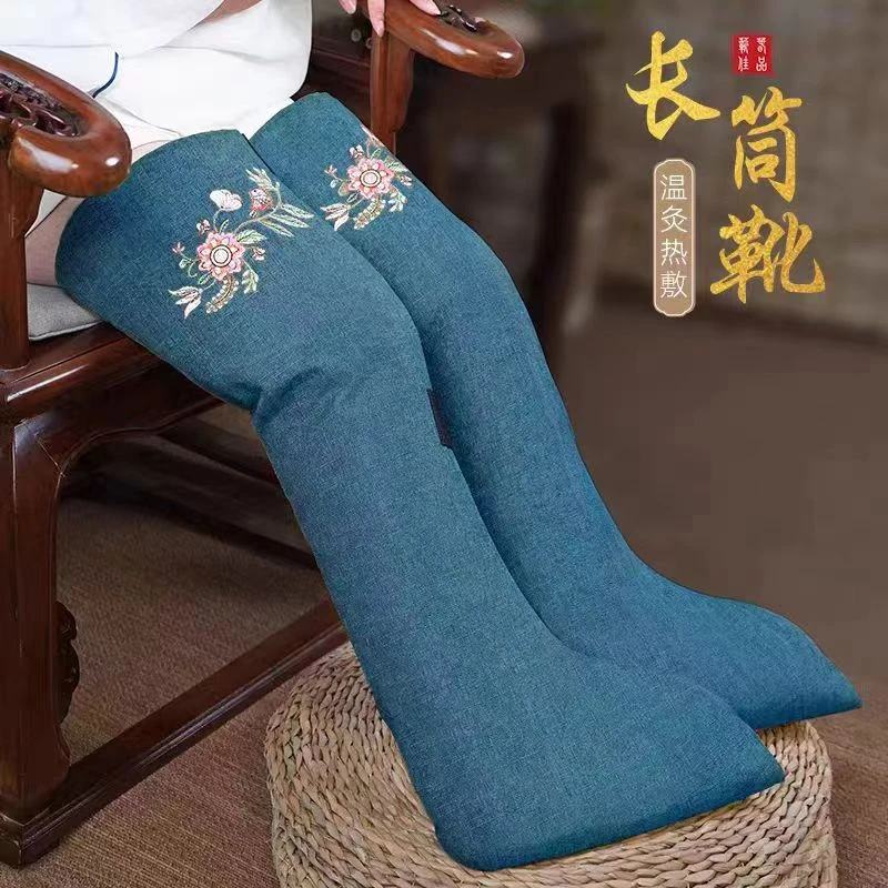 电加热蕲艾绒长筒靴膝盖脚部保暖大护关节腿护脚腿部热敷熏蒸仪