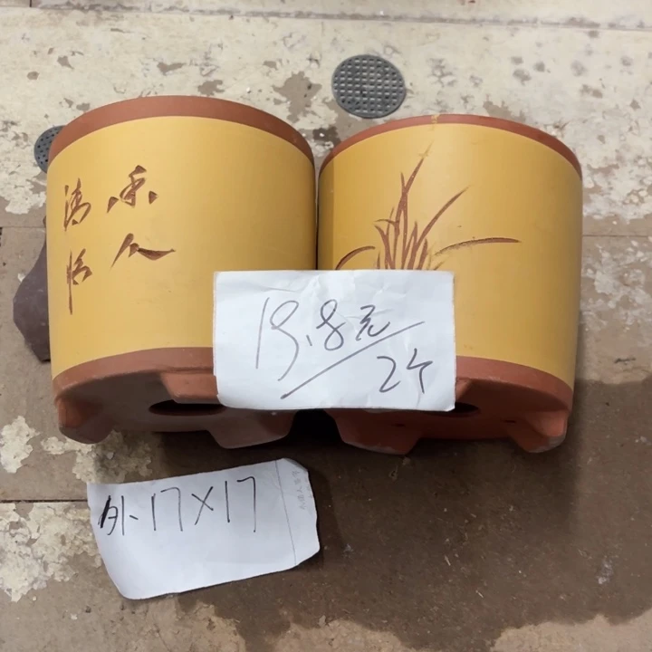 紫砂花盆破损包赔