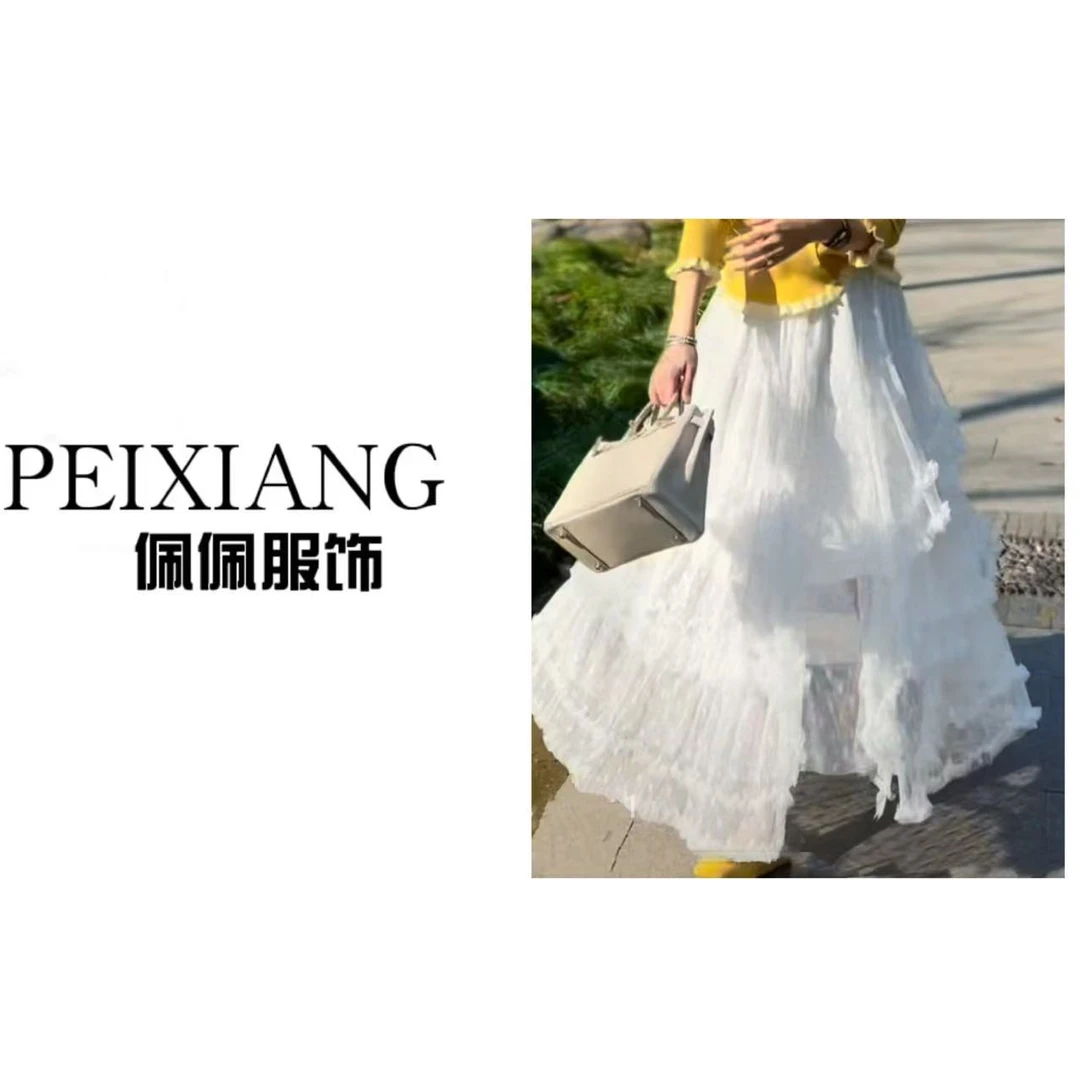 佩佩PA 【福福款只出不进】半身裙 A3683 6026147 白色时尚百搭仙10