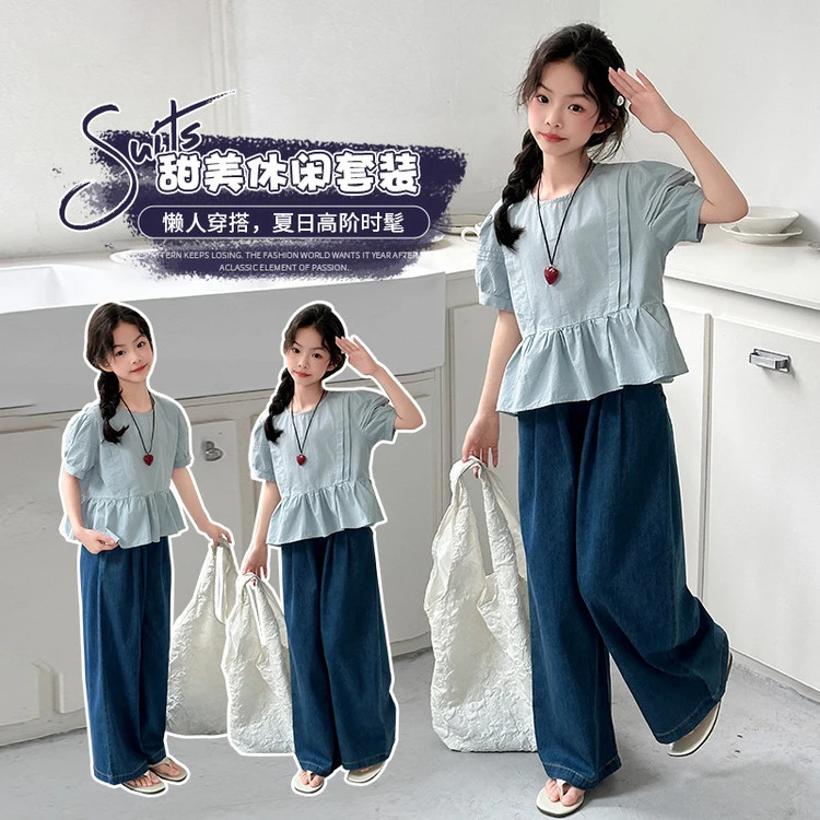 母女装 女童亲子同款25年夏季新品牛仔裤娃娃衫套装阔腿休闲时尚