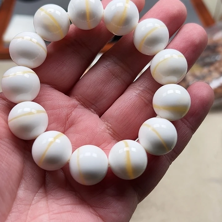 白玉菩提吊坠黄色359