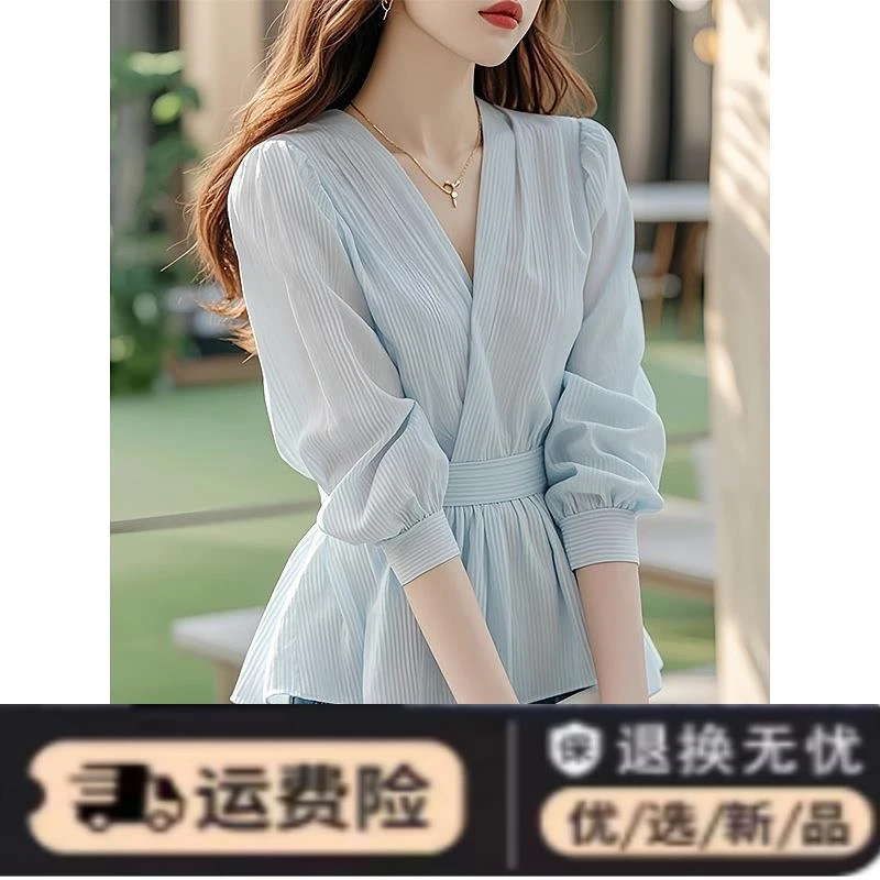 秋季新款上衣女法式高级感轻奢减龄洋气超好看淡蓝色雪纺条纹衬衫