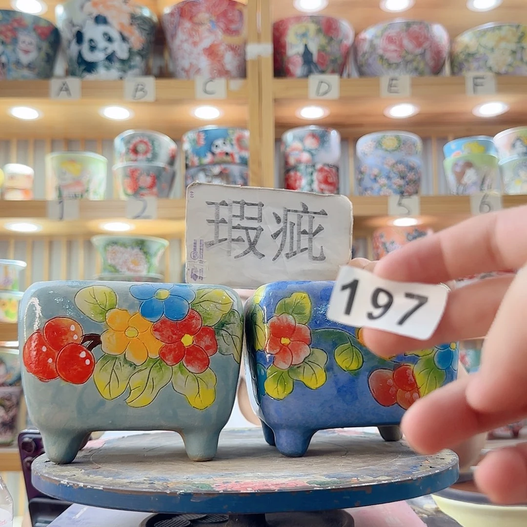 瓷片微瑕微瑕微瑕微瑕