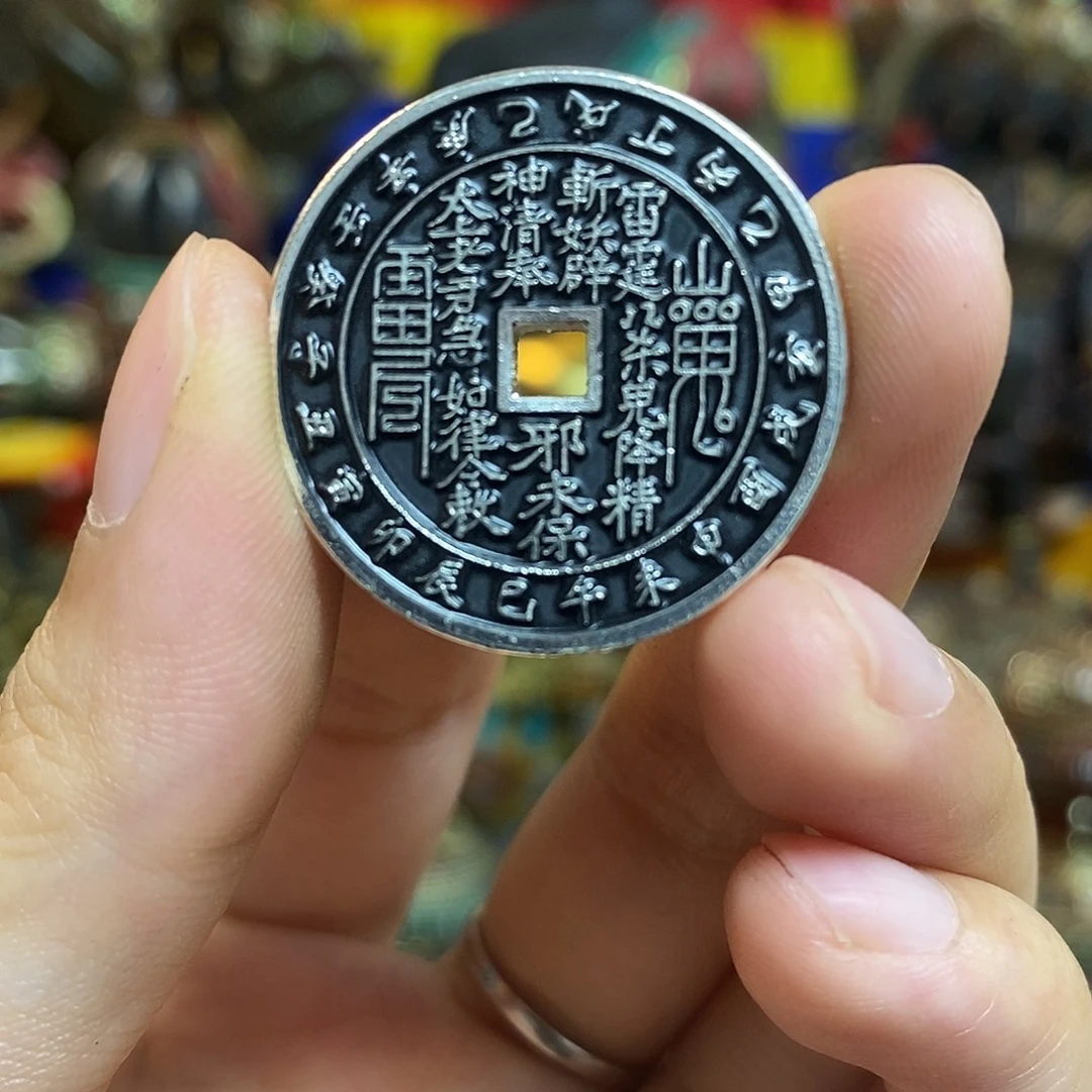 铁天铁的力量是无穷无尽
