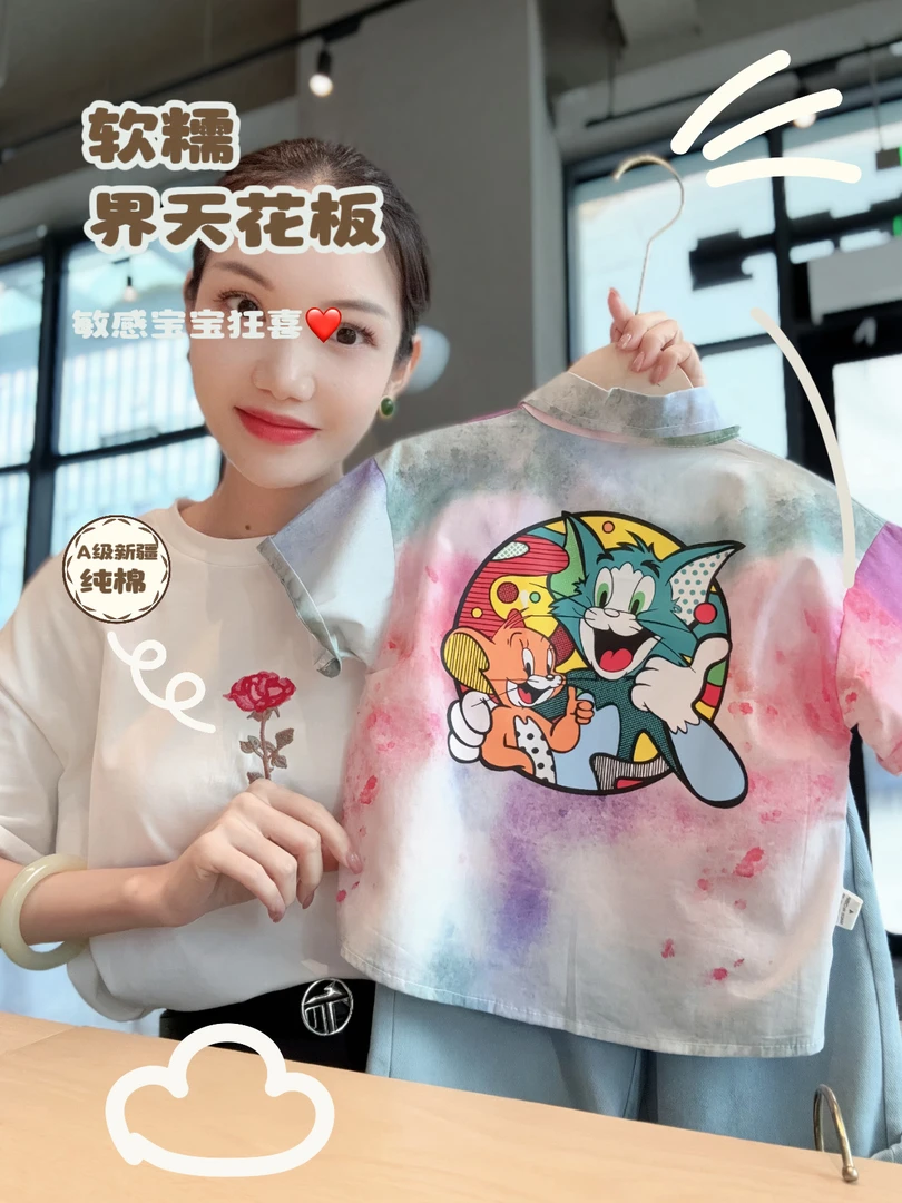 儿童夏季短袖喵喵单件新款网红男童夏装卡通动漫印花上衣潮流宝宝