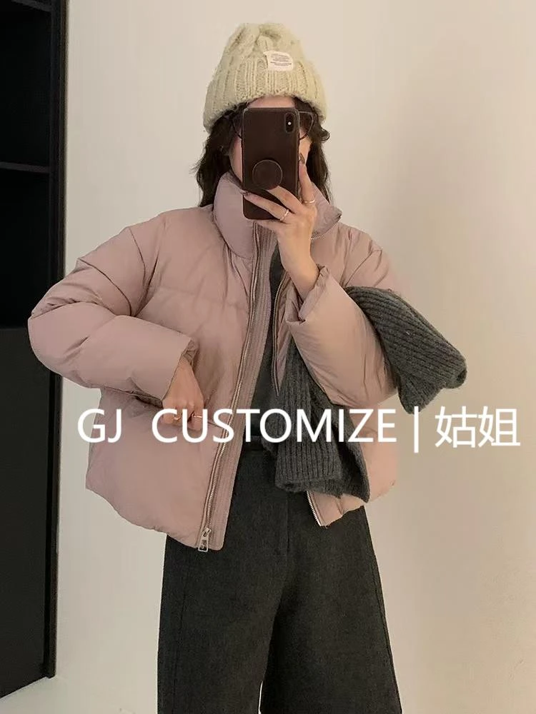 【姑姐严选】2025冬款韩版时尚短款小个子泡芙面包服新国标羽绒服女