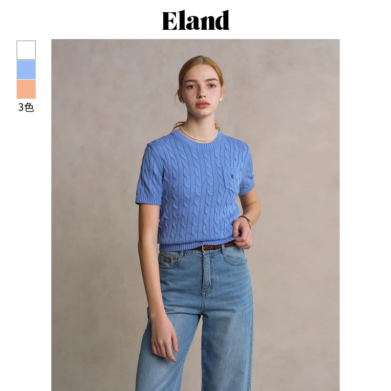 【商场同款新品】Eland衣恋老钱风短袖绞花针织T恤毛衣EEKWF23E01