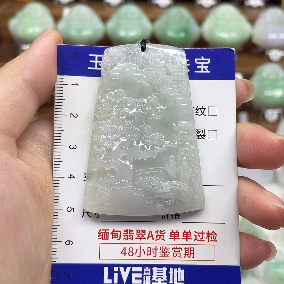翡翠未镶嵌颈饰山水牌