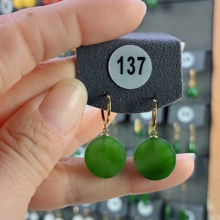 和田玉18K金镶嵌耳饰