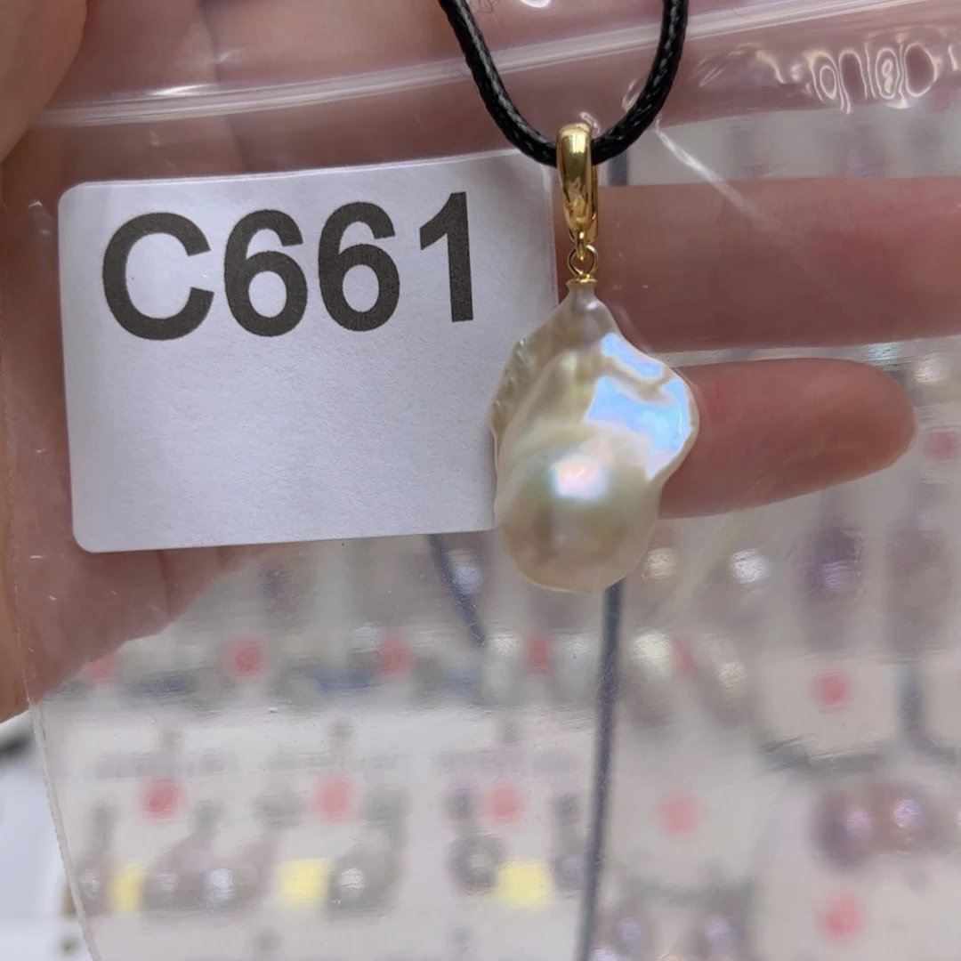 未镶嵌淡水珍珠吊坠
