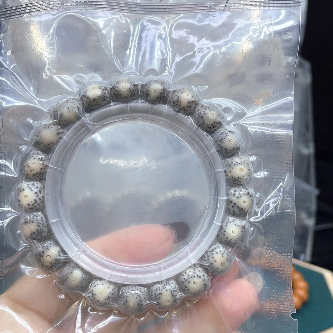 吊坠星月菩提1110单