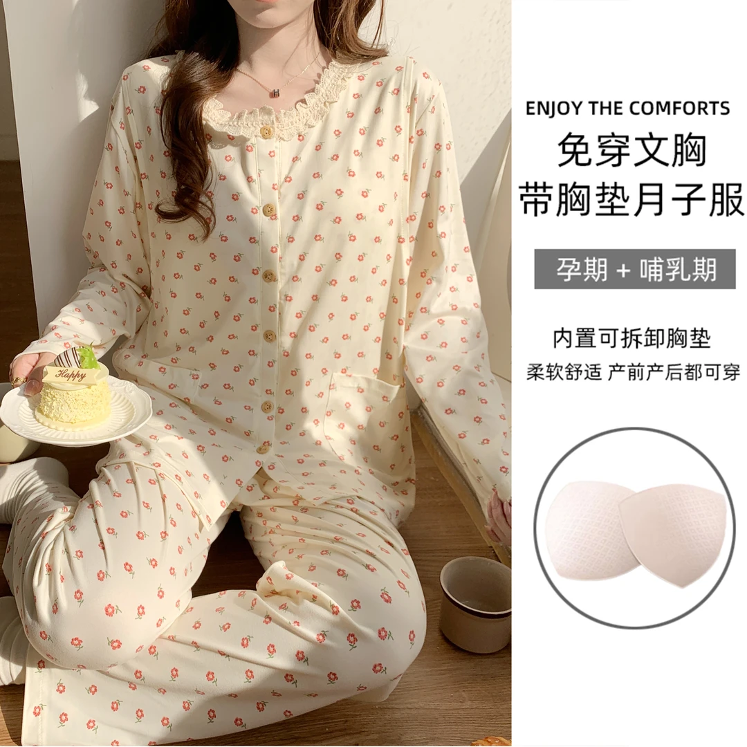 【7A纯棉-可拆卸胸垫】月子服哺乳孕妇睡衣5产妇夏季63月薄款4