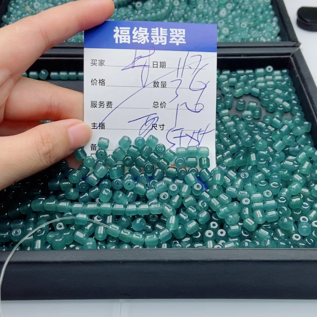 翡翠未镶嵌手链多样性36