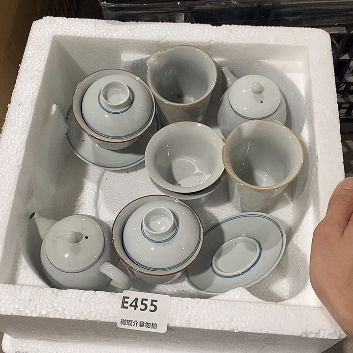 微瑕茶具介意勿拍