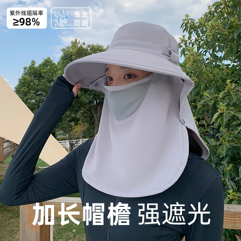 渔夫帽夏季新款户外运动防晒大帽檐显脸小护颈面纱遮阳防晒太阳帽