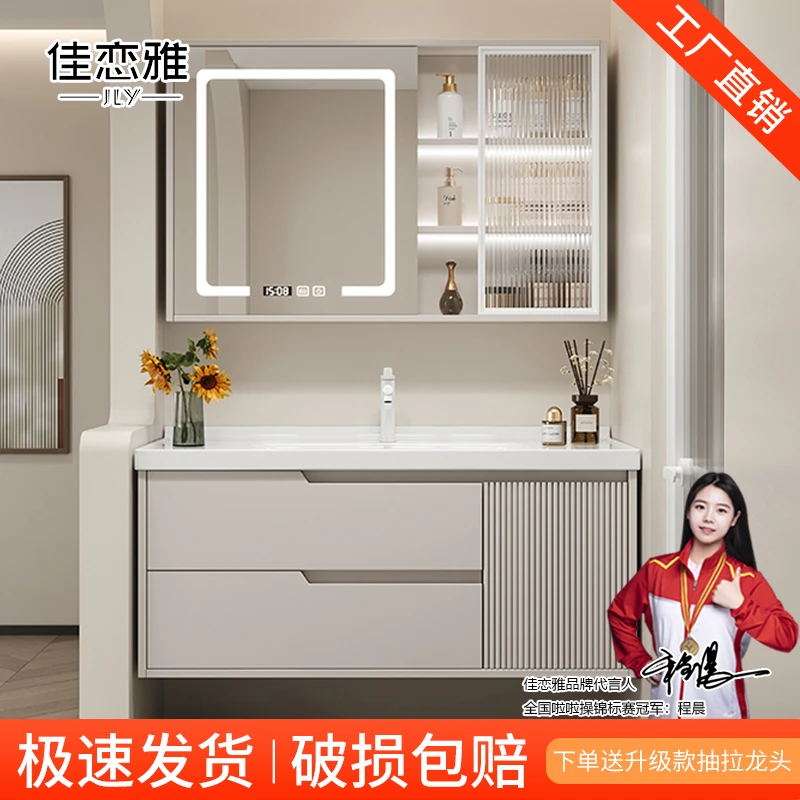 【爆款推荐】奶油风陶瓷一体盆防潮卫生间洗手洗漱台池洗脸盆组合柜