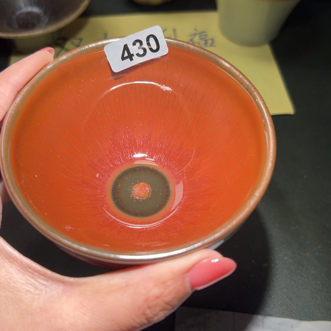 星***李茶盏全手工原矿原矿建盏