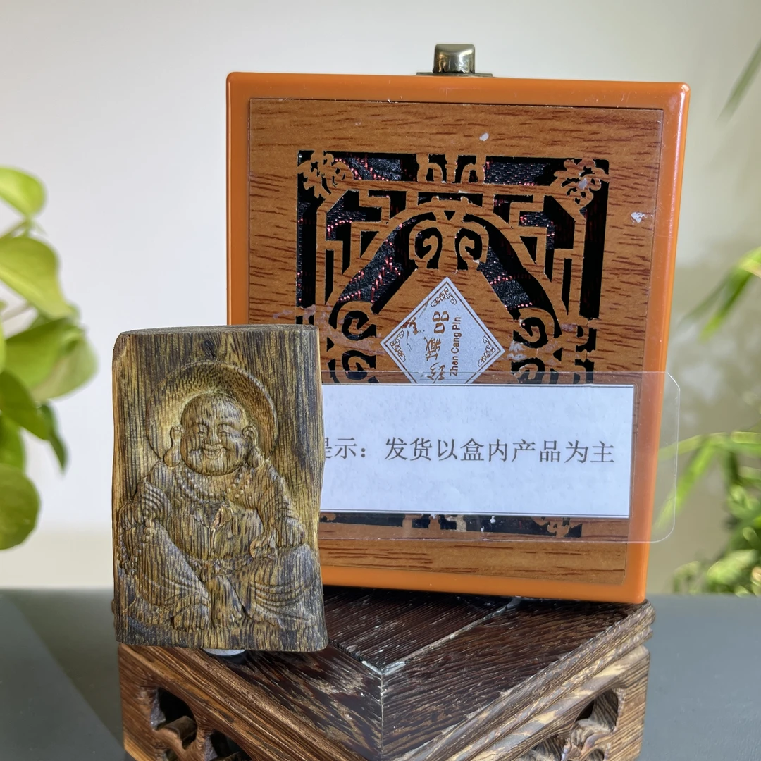 JZY07-623H 天然沉香