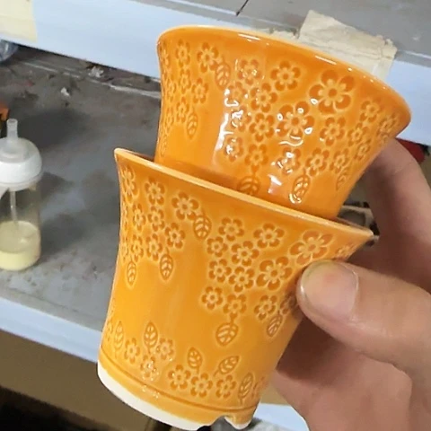 ···2个处理······6038