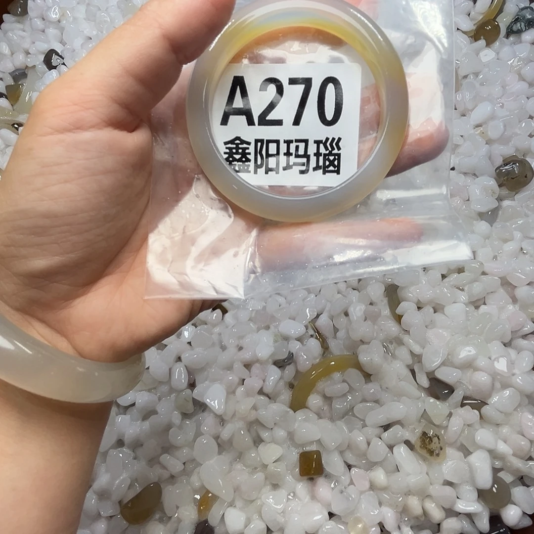 手镯玛瑙/玉髓未镶嵌55