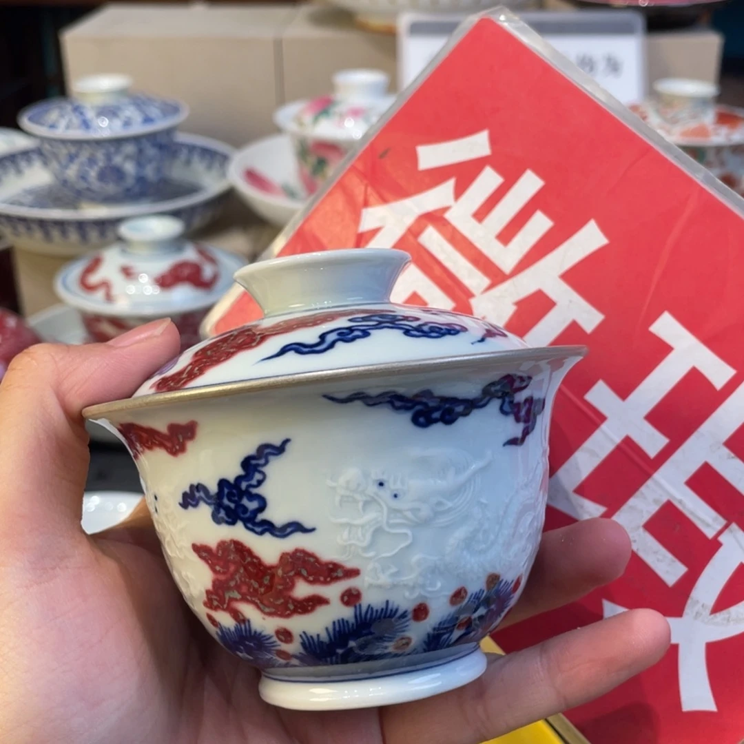 去了一个人的时候我就