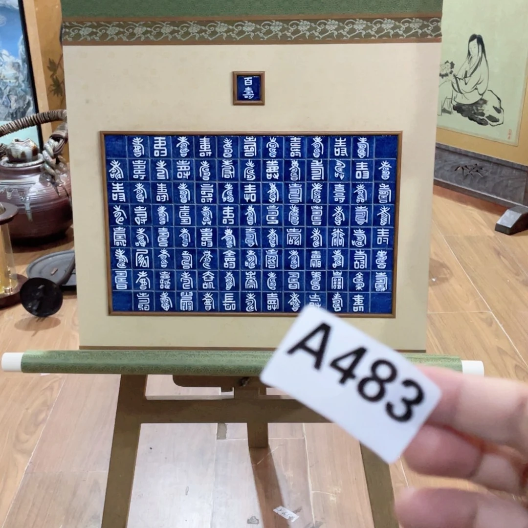 工艺品美术工艺品美术