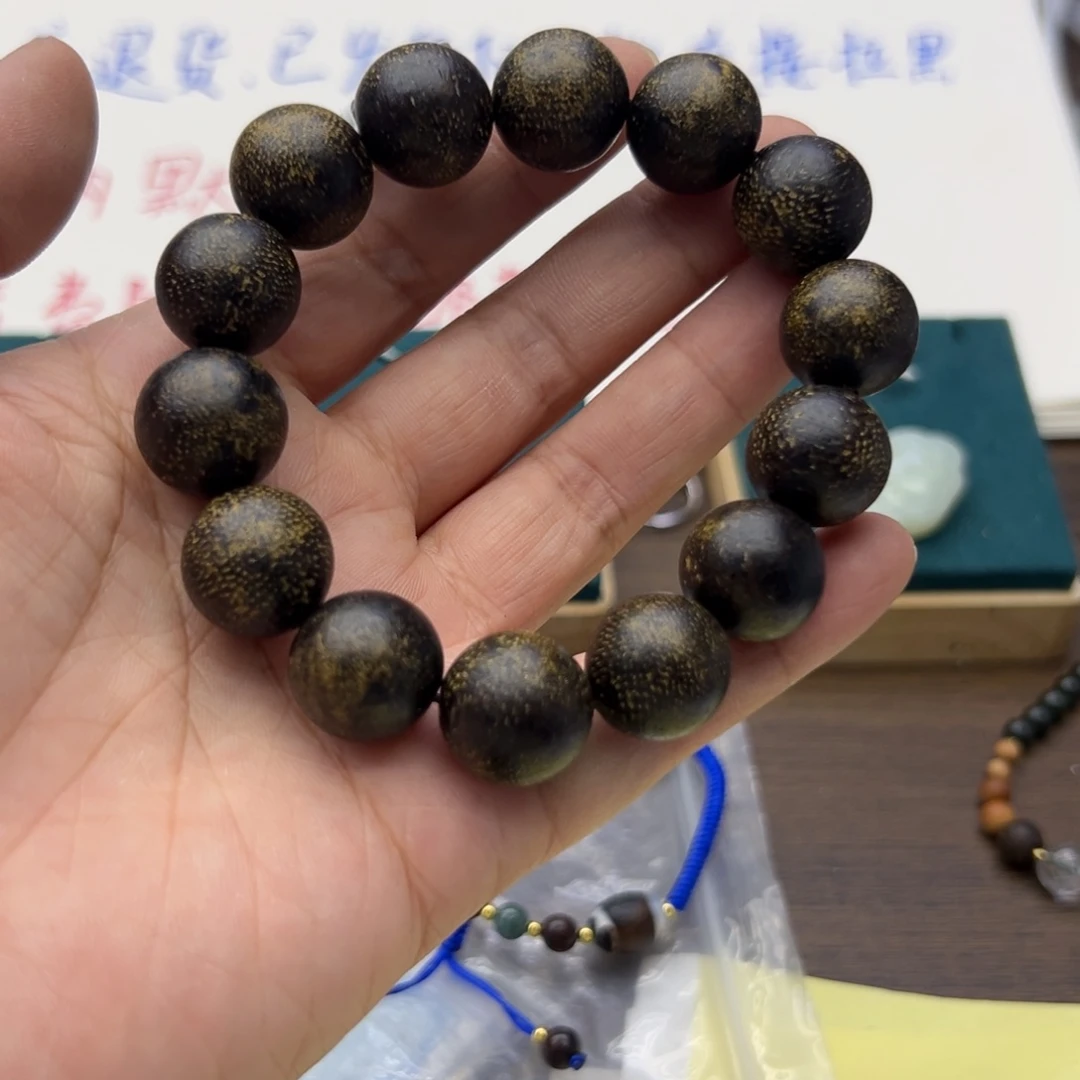 阴沉木虫漏编号100