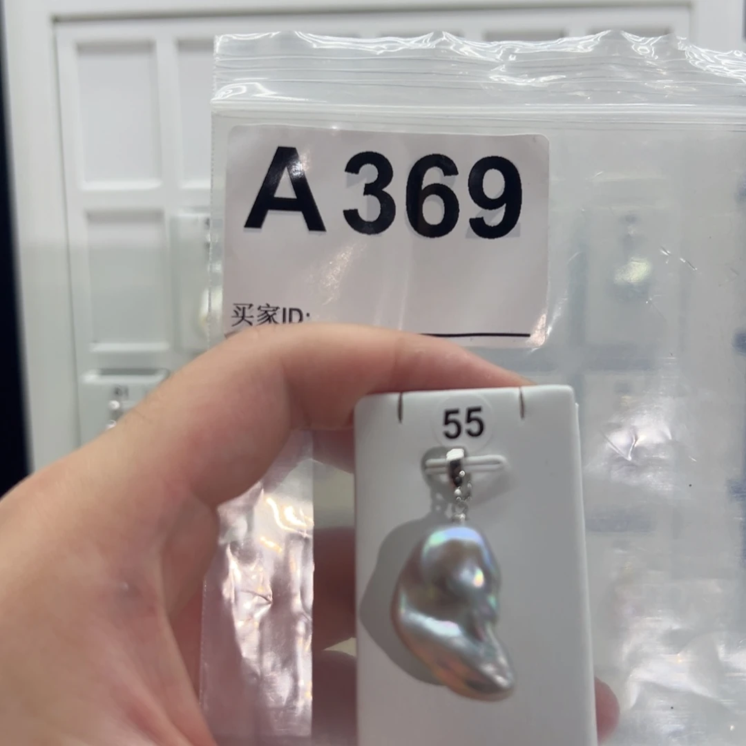 颈饰淡水珍珠合金