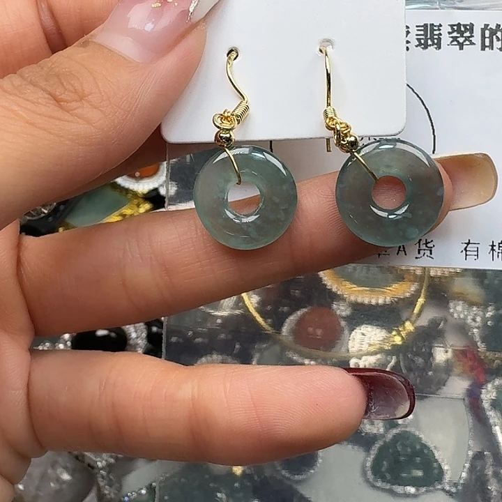 翡翠颈饰未镶嵌翡翠吊坠