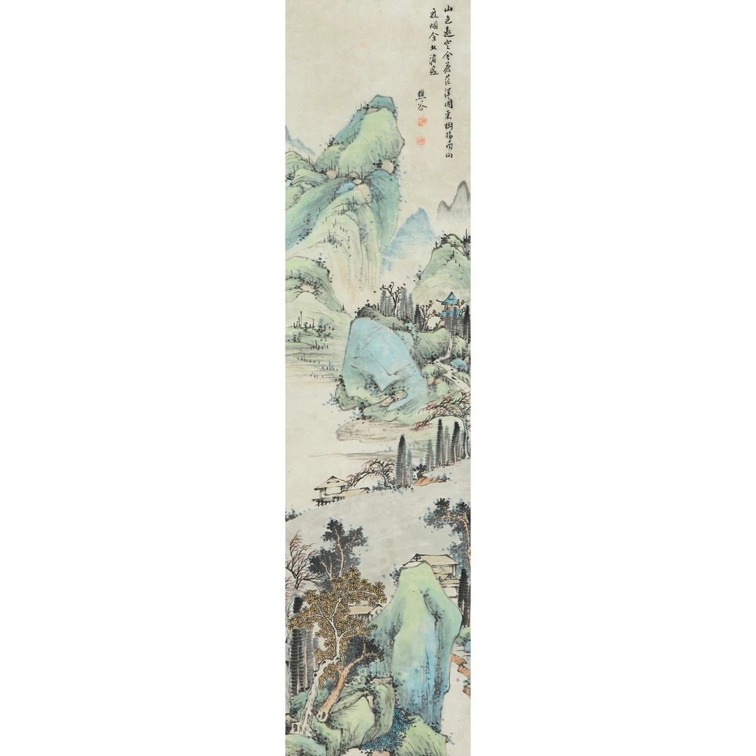 18418、杨埰 山色苍茫【宣德184拍卖】